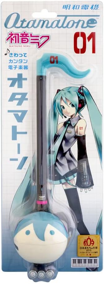 Cube Otamatone Hatsune Miku Ver. 1363