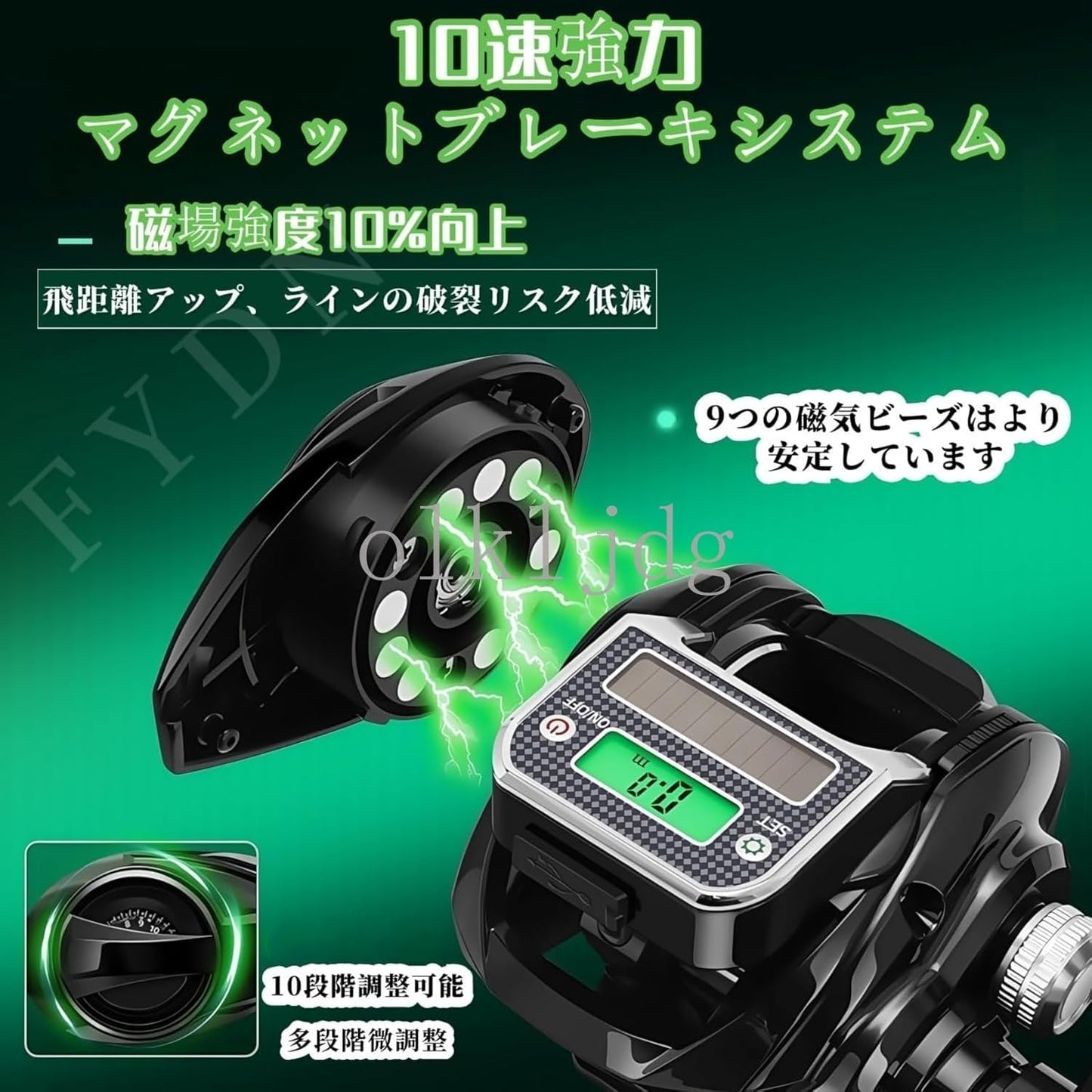 Bait Fishing Reel 7.3:1 Gear Ratio | USB and Solar Power Compatible with Digital Line Counter | Bite Alarm + 10 Levels Magnetic Brake + 33.1 lbs (15 kg) Strong Drag, Ideal for Wildlife Fishing