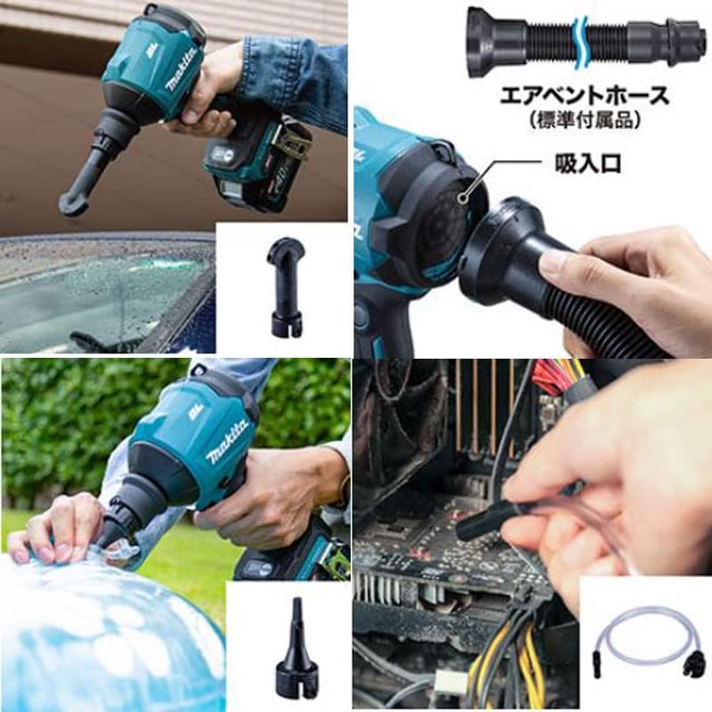 Makita AS180DZ Rechargeable Air Duster; 18 V Battery, Charger, and Case Sold Separately