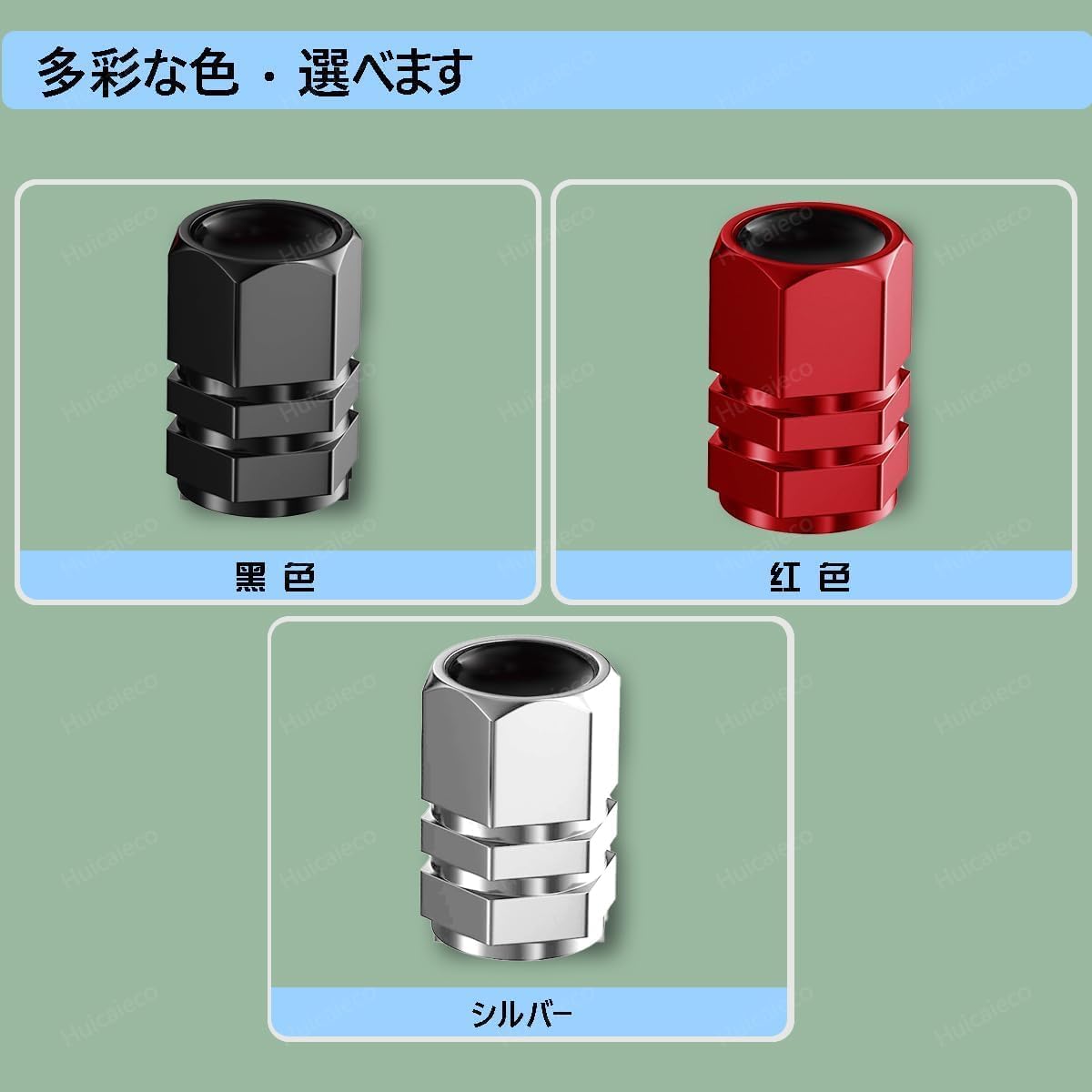 Nismo Air Valve Cap, Set of 4, Nissan, Serena, X-Trail, Skyline, Caravan, Fair, DZ, Days, Note e-Power, Lukes, Aura Elgrand, Etc., Tire Valve Cap, Aluminum, Automotive Dress-Up Parts, High Strength,