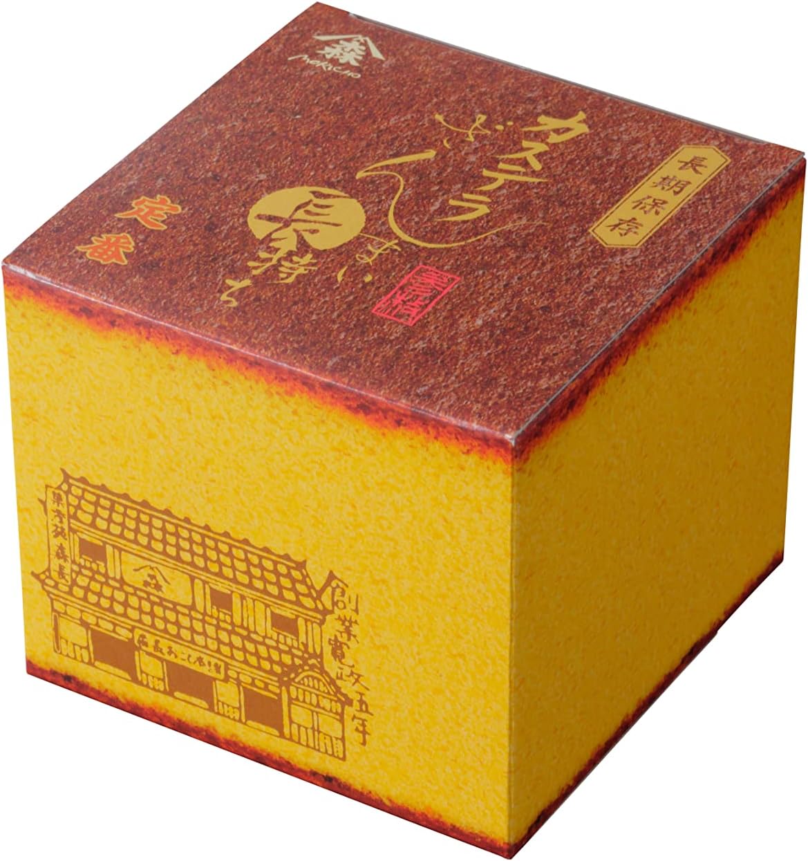 Kashuenzo Morinaga Castella Zanmai Long-lasting (Standard) 2-Piece Set