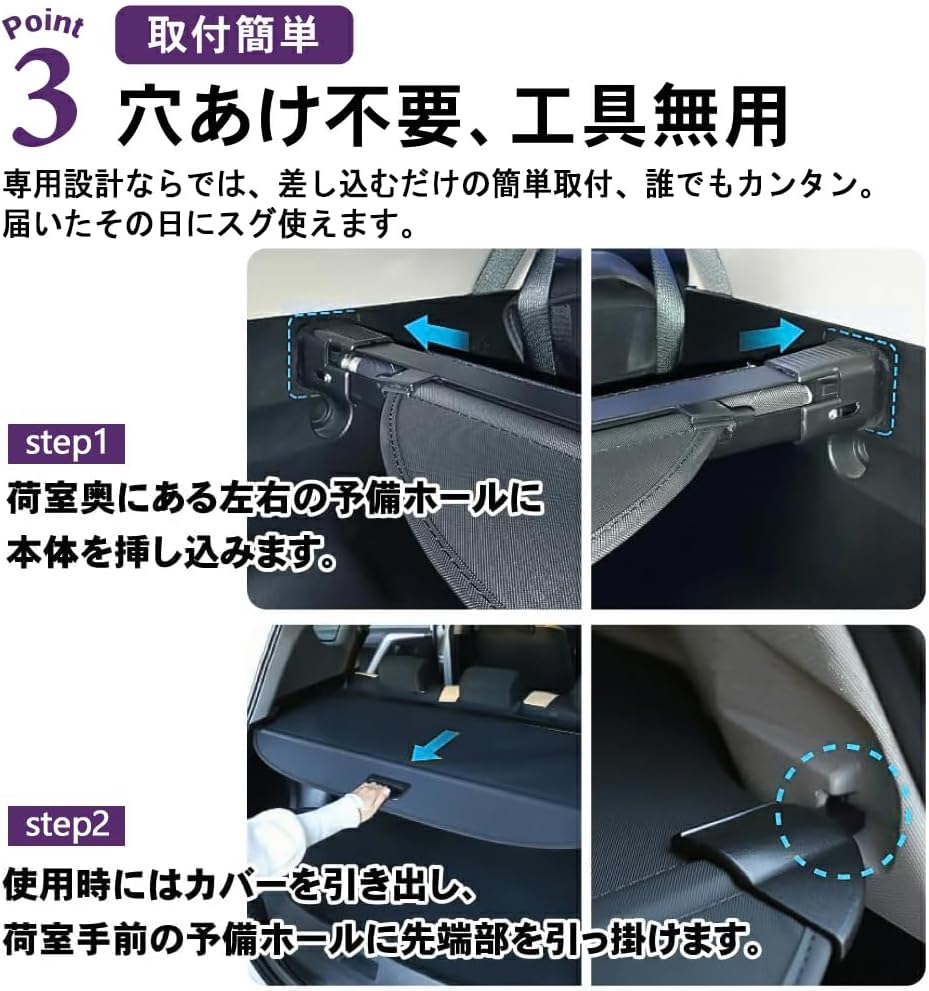 Toyota Prius 50 Series Tonneau Cover Roll Shade Luggage Storage Truck Cover Privacy Protection Cargo Area Organization Embroidery Logo Accessories Interior Parts