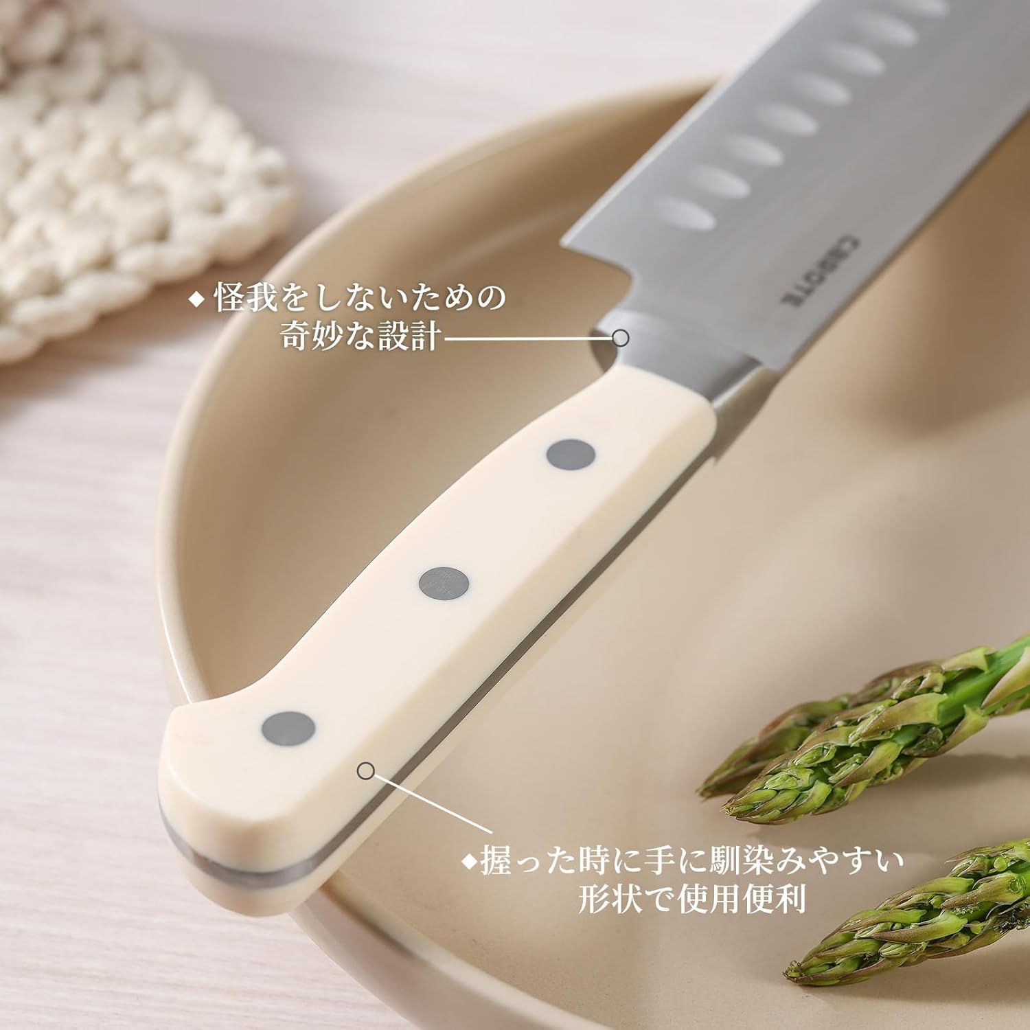 CAROTE CAROTE Santoku Knife 165mm and Petty Knife 135mm 2-Piece Set, Stainless Steel, Dishwasher Safe, Excellent Cutting Performance, Knife, Blade, Multi-Functional, All-Purpose Knife, Left-Handed