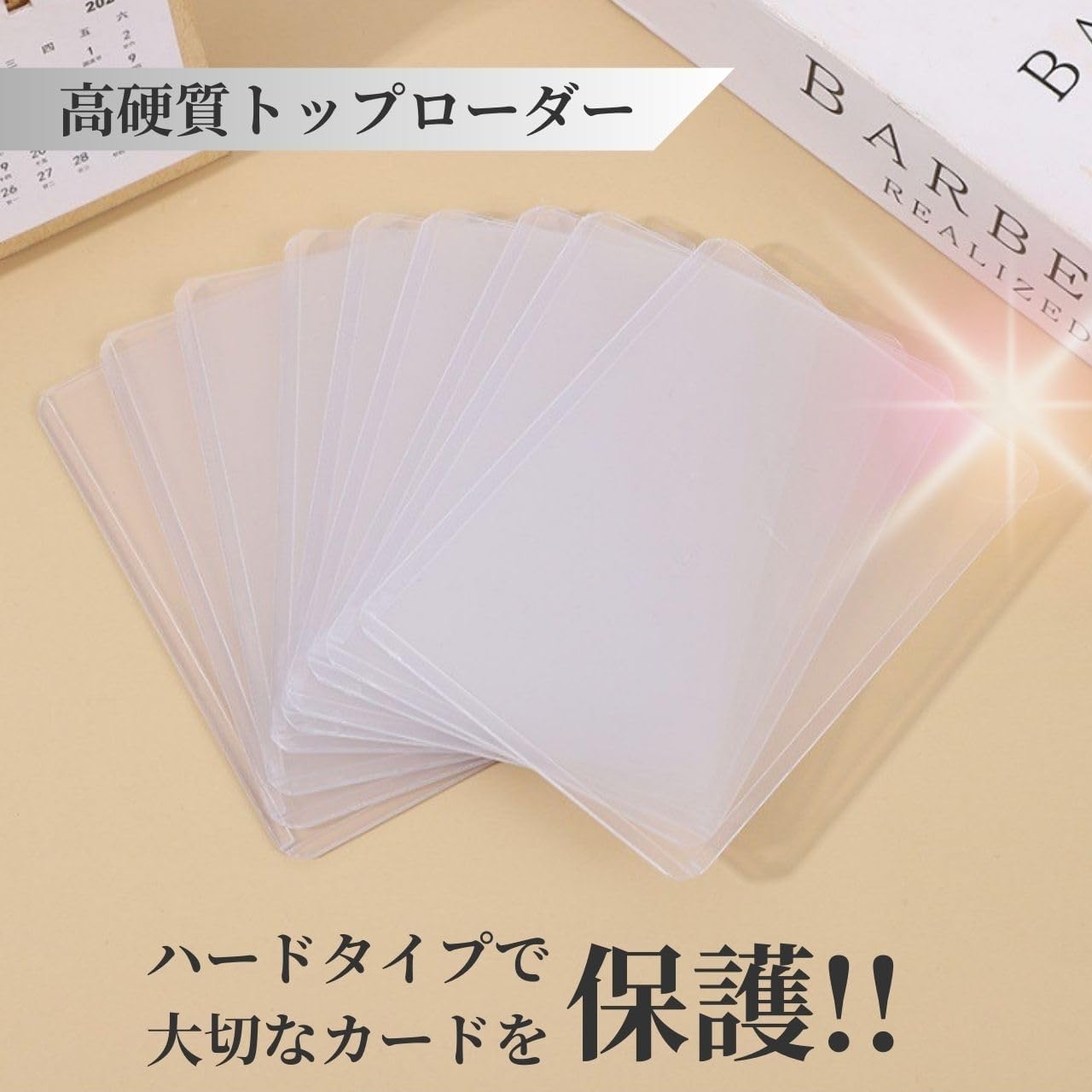 Top Loader, Card Loader, Yu-Gi-Oh! Pokémon Case, Protective Case, Clear, Hard Card Case, Trading Cards, UV Card Protection, Sleeve, Trading Card Case, Hard Case, Pokemon Cards, One-Piece Cards