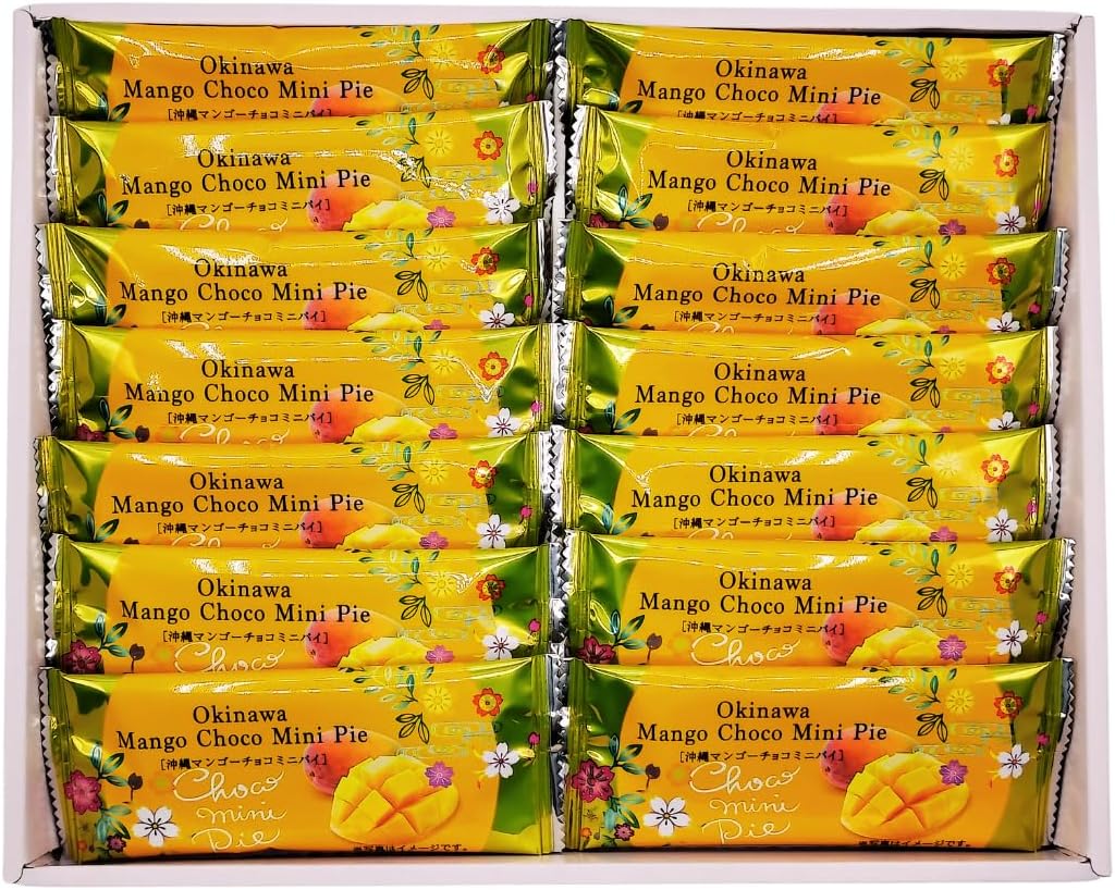 Okinawa Limited Edition Red Sweet Potato Mango Okinawa Chocolate Mini Pie Individually Wrapped 14-Piece Individually Wrapped Souvenirs Bulk Gifts Snacks Baked Goods (1 Box, Mango, Chocolate)