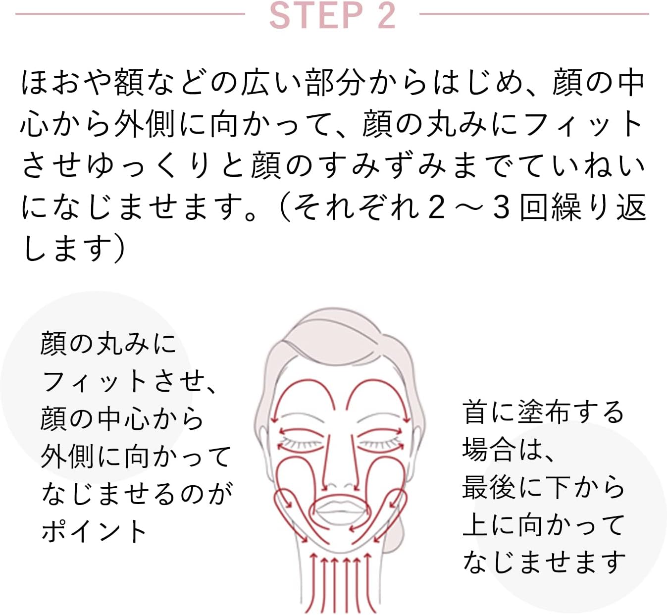 ELIXIR WHITE Brightening Emulsion WT 2 (Moist Type), 4.3 fl oz (110 ml) Refill, Quasi-drug, Milky Lotion, Transparency, Whitening, Aging Care, Shiseido