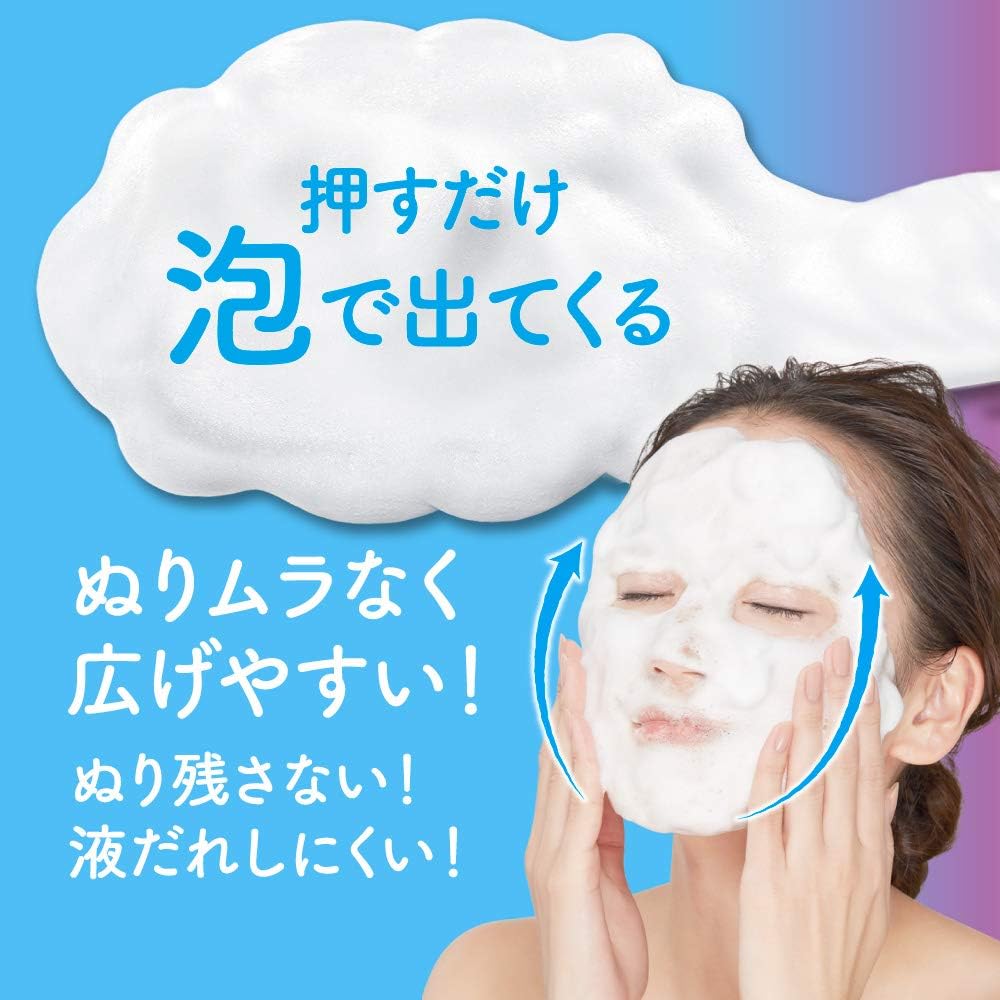 Bioré Bioré foam cream makeup remover main body 210 ml [Effectively removes makeup base and foundation from pores][Oil-free][Double cleansing not required] Cleansing