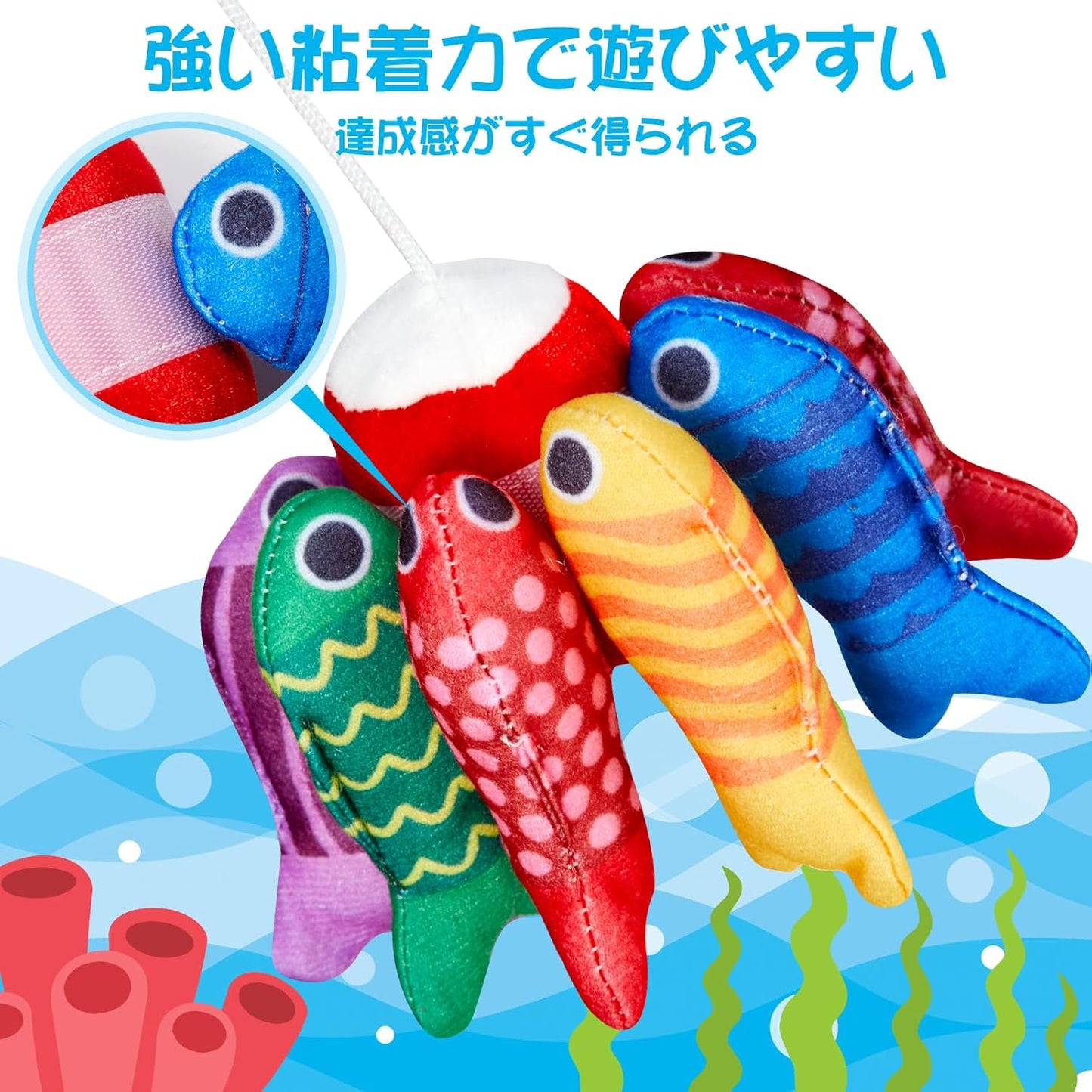 Montessori Educational Toy, 22-Piece Cloth Fishing Game Set + Stacking Cups, For 3 Years Old, Unisex, Multi-Functional Shape Matching & Fine Motor Skills Training, Ideal for Early Development