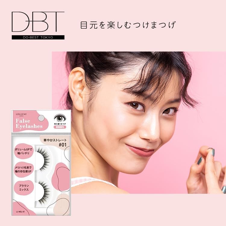 [Set of 12] LJ Gorgeous False Eyelashes 03