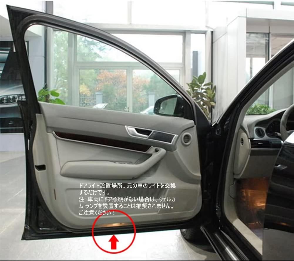 Courtesy Light, Door Welcome Light, Courtesy Lamp, 40 Series Toyota Camry 70 Series Car Door Lamp, Courtesy, LED Logo Projection Light, Angle Adjustable Function, Set of 2