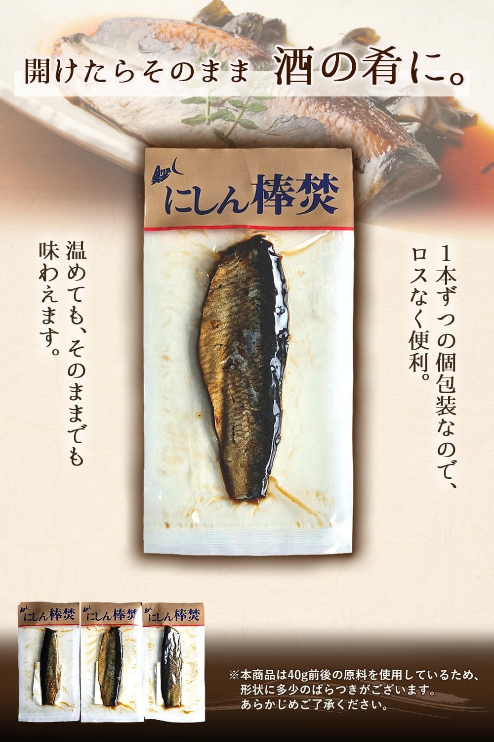 Sweet Rice Boiled Noodle, 1 Pack x 10, Kyoni Shin Soba (Uami Seasoning, No Preservatives, No Additives) Individually Wrapped, 100 Years Old in Kyoto