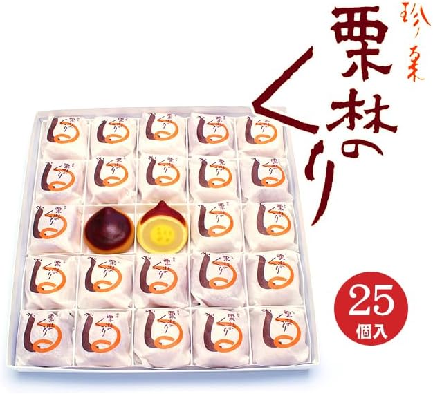 [Minatoya] Kuribayashi Kuribayashi, Oguri, Pack of 25 [Kagawa Confectionery] Valentine, Chestnut Sweets, White Bean, Manju, Chestnut Bun, Japanese Sweets, Gifts, Sweets, Long-established Shop, High