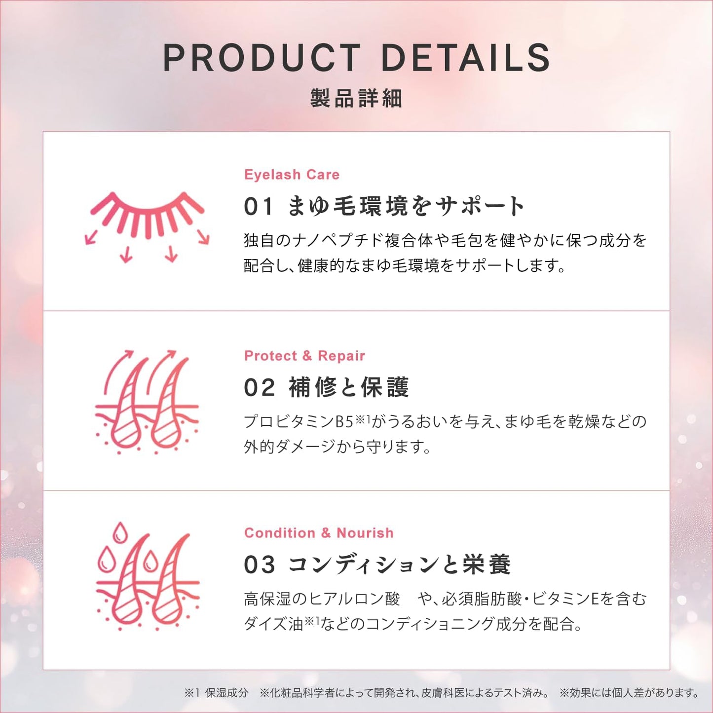 Browaddict Brow Addict Eyebrow Serum Brow Conditioning Serum Advance 5ml
