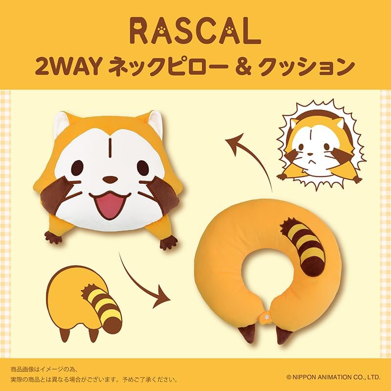 Rasskull 2-Way Neck Pillow & Cushion, Travel Supplies, Character Goods, Animation, Convenient Goods, Daily Goods