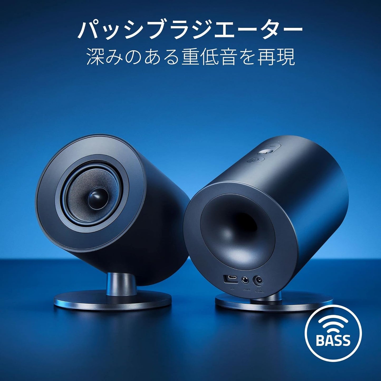 Razer Nommo V2 X Full Range 2.0ch PC Gaming Speaker 3-Inch Full Range Driver THX 7.1ch Maximum Sound Pressure 96dB for Immersive Audio Experience Deep Bass Reproduced by Passive Radiator