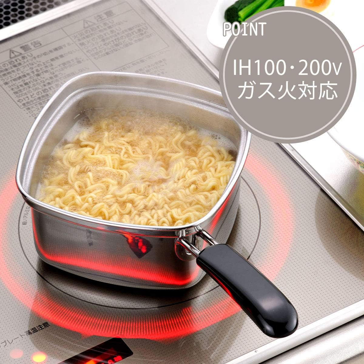 Shimomura Enterprises 33107 Tsubamesanjo Stainless Steel Square Boiler Pot, Single Handle, Induction Stove Compatible, Ramen, Diameter: 5.9 inches (15 cm), Capacity: 0.5 gal (1.8 L), Made in Japan