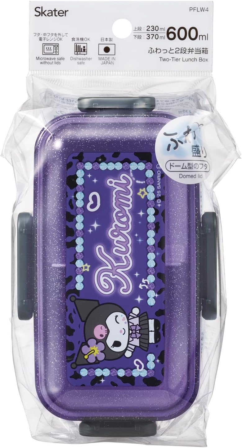 Skater (Skater) Bento Box, Fluffy Serving Lunch Box, 2-Tier, 20.3 fl oz (600 ml), Dishwasher Safe, Microwave Safe, Made in Japan, Sanrio, Kuromi, School, PFLW4-A