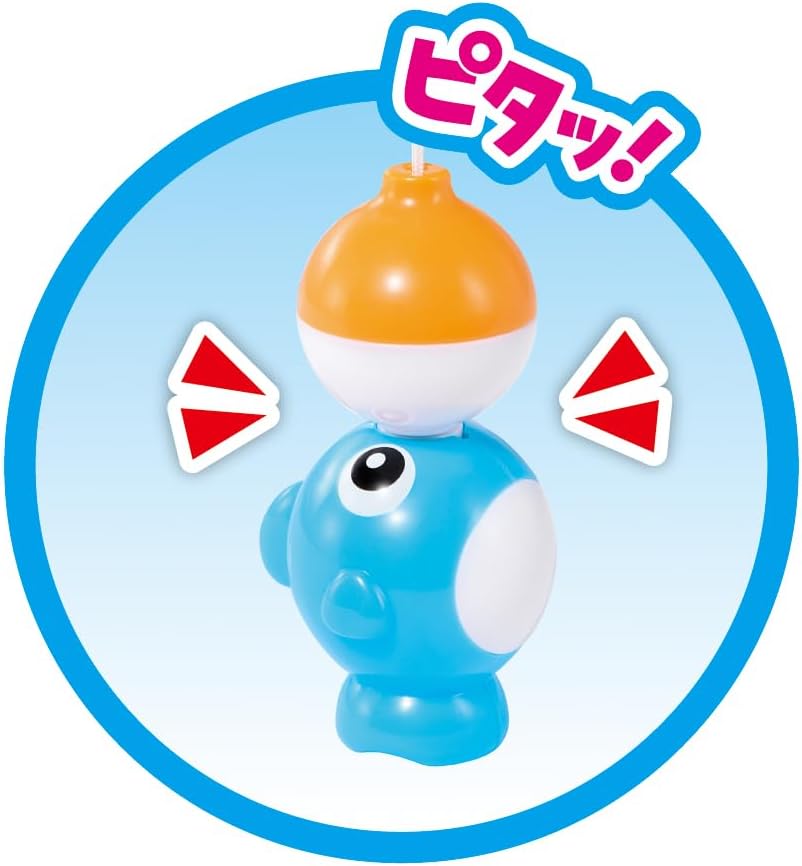 Agatsuma (AGATSUMA) Anpanman Fits in the Bath! Fish Fishing (Suitable for ages 3 and up)