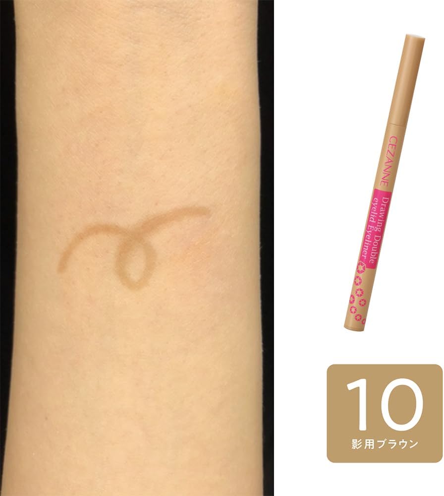 セザンヌ 描くふたえアイライナー 10 影用ブラウン ふたえを強調 リキッドアイライナー