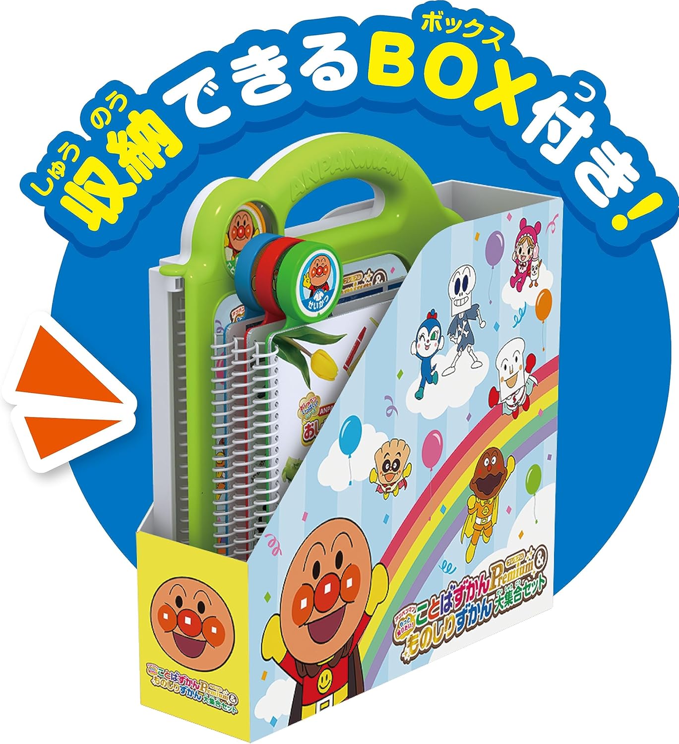Sega Toys Anpanman Want to Know More! Word Zukan Premium & Monoshirizukan Large Set