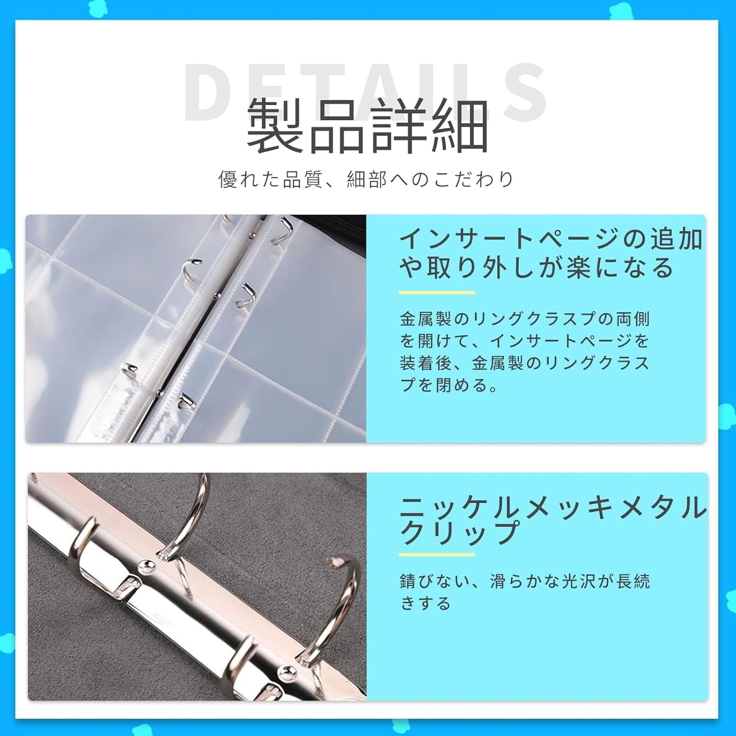 9 Pockets Holds 900 Cards Trading Card Album File Portable Zipper Card Collection (9 Pockets, Holds 900 Cards)