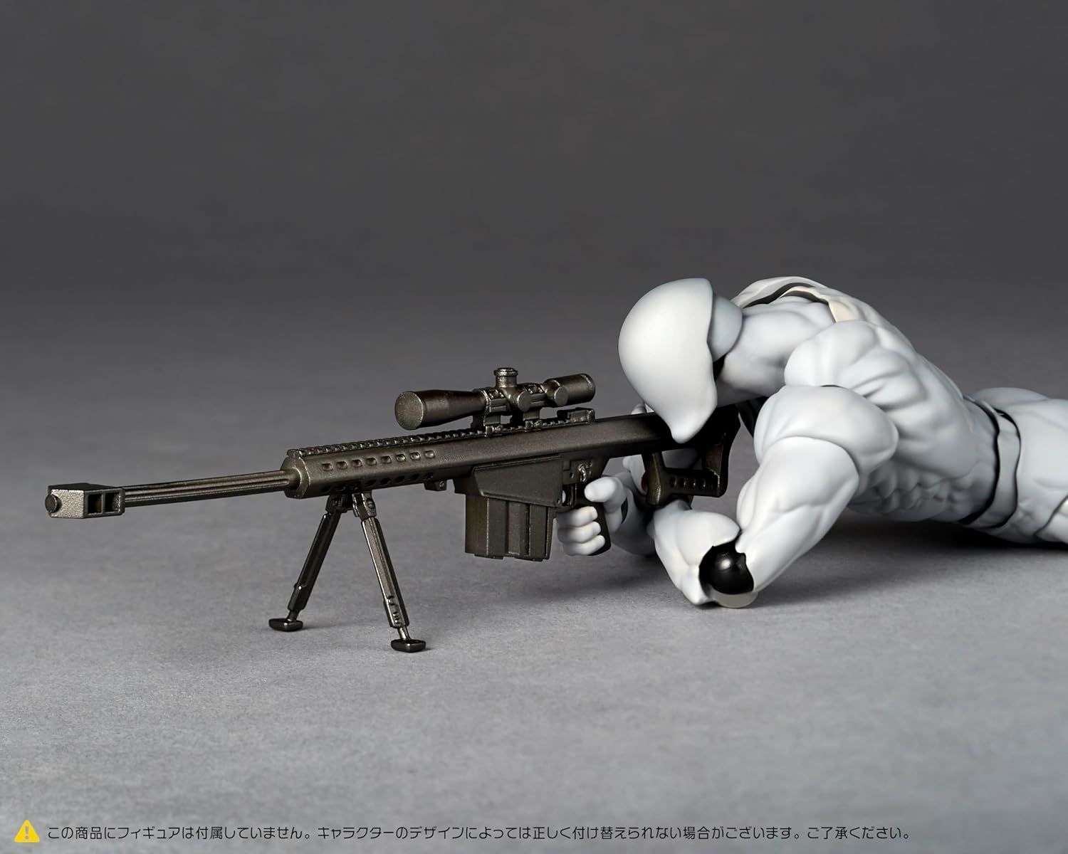 Kaiyodo Revoltech Optional Parts Expansion Pack Vol.1