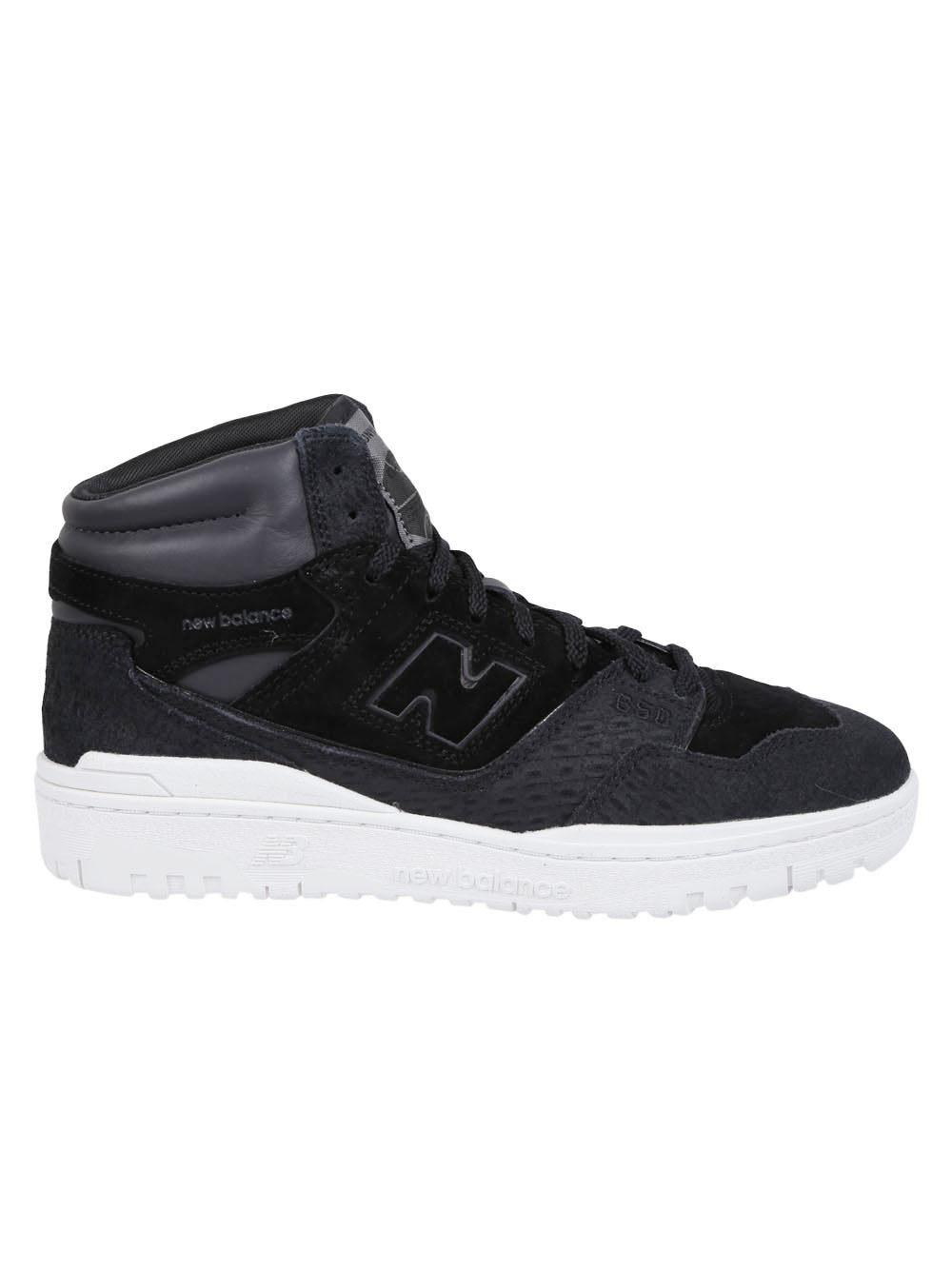 Junya Junya Watanabe Man X New Balance BB650スニーカー - Image 5