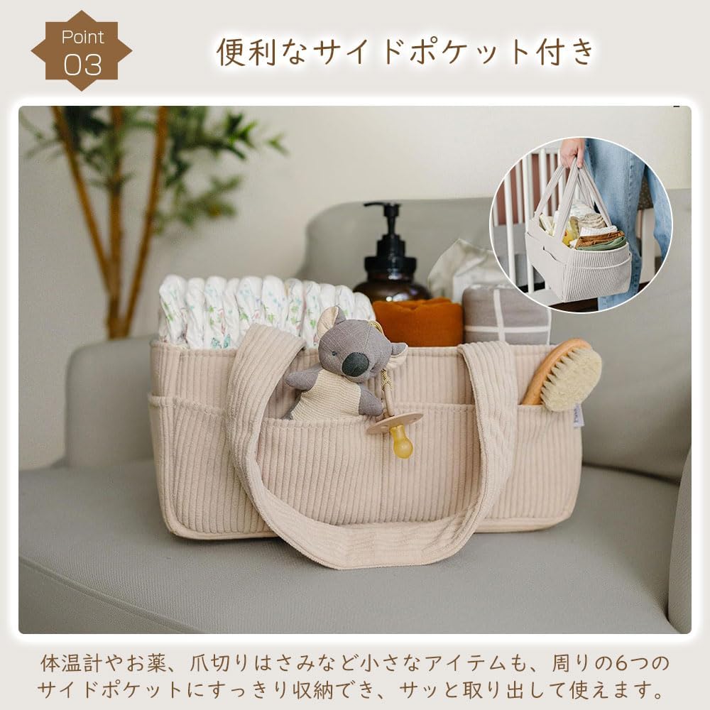 おむつストッカー オムツ収納 おむつバッグ ベビー 用品 収納ケース おもちゃ入れ おむつ収納 出産準備 赤ちゃん 収納ボックス おむつ入れ 取っ手が外せる 小物ポケット 出産祝い プレゼント ギフト カーキ