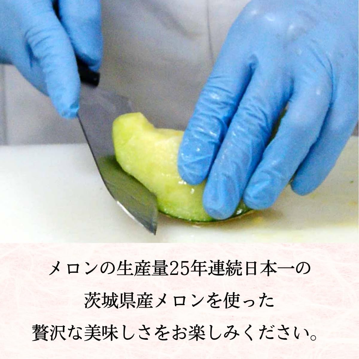Kamejirushi Official Seasonal Limited Melon x Melon, Set of 6, Assorted Raw Daifuku/Raw Dolayaki, Frozen, Daifuku, Ibaraki Prefecture, Melon, Middle Agent, Summer Gift