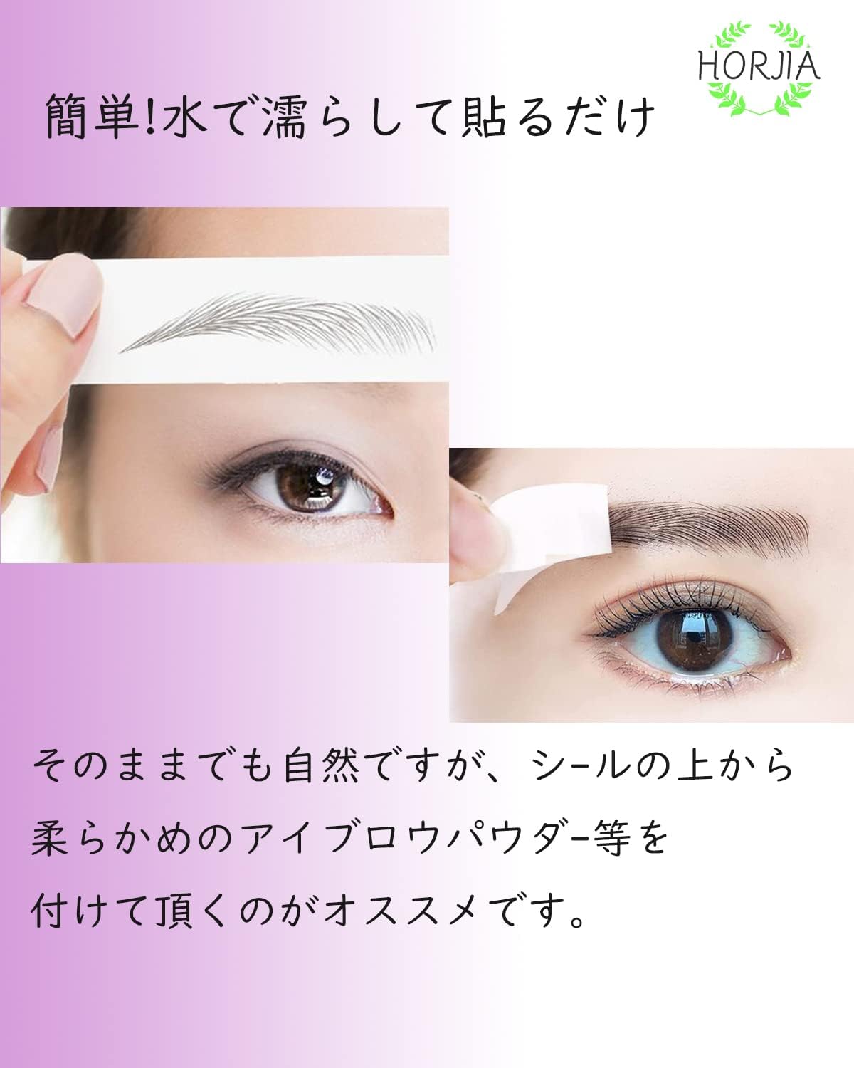 HORJIA Eyebrow Tattoo Stickers Eyebrow Permanent Eyebrow Stickers [8 Pairs with Eyebrow Template] Makeup Sticker Eyebrow 40 Pairs 4D6D Natural Eyebrow Eyebrow Never Fade Waterproof Eyebrow Tattoo