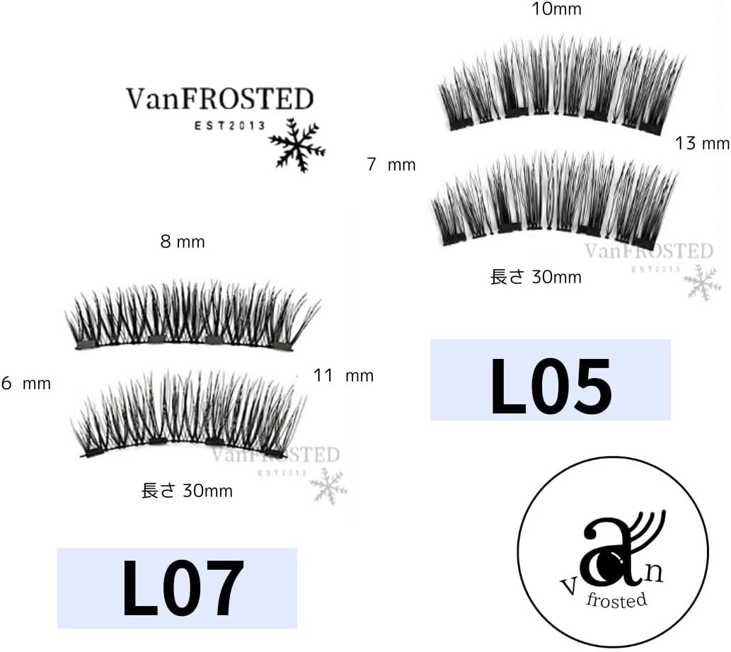磁気まつ毛 のり不要 マグネット 吸着 つけまつげ 磁気 つけまつ毛 磁石 3D ミンク ボリューム大 ふさふさ くり返し使える セット 専用 アプリケーター ピンセット キット (L05マスカットムース)