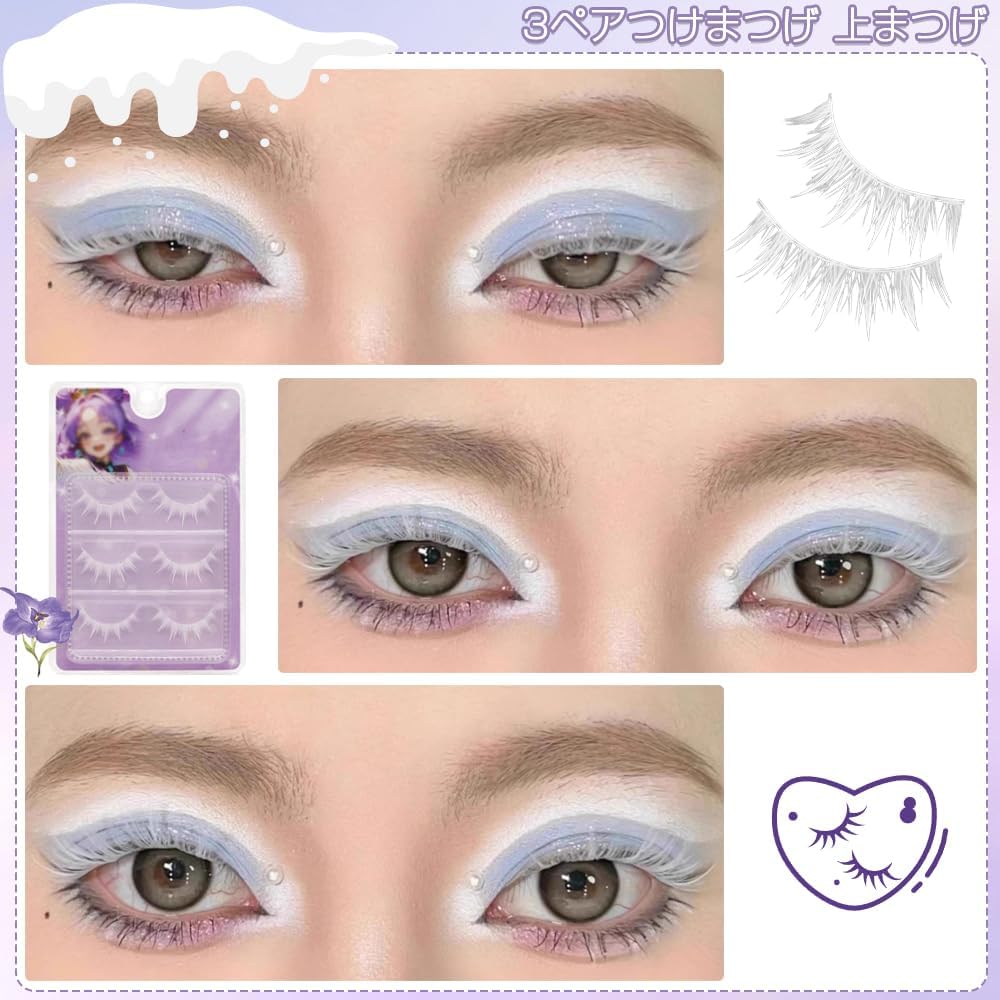 White False Eyelashes (3 Pairs), Top Eyelashes, Soft, Transparent Eyelash Stem, White Cartoon Eyelashes, White Cosplay Makeup, Partial, 3D, Natural, False Eyelashes, DIY Makeup, Everyday Makeup