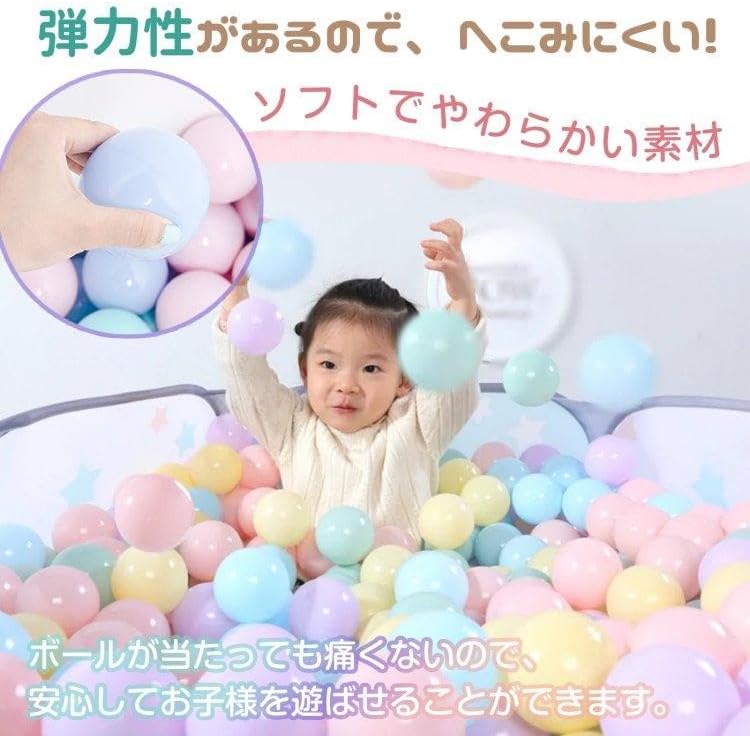 Fkstyle【STC認証取得・選べる形とサイズ】カラーボール ボールプール用 丸型/星・ハート型 ソフト素材 直径5.5cm/7cm/幅6cm 100/150/700/1050個セット 収納袋付き 室内遊具 キッズテント 子供部屋用 [並行輸入品]