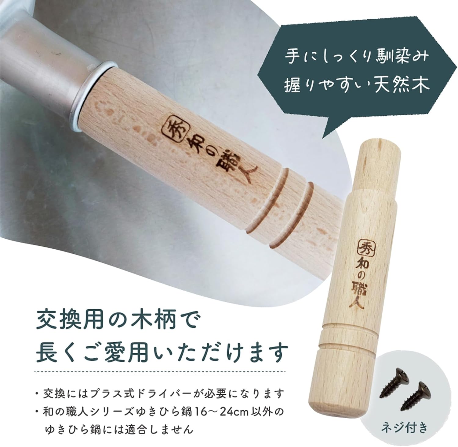 Taniguchi Metal Snow Flat Pot for Gas Fire, 6.9 inches (20 cm), 2.4 L (2.4 L), Made in Japan, Lightweight, Simmered Miso Soup, Japanese Artisans