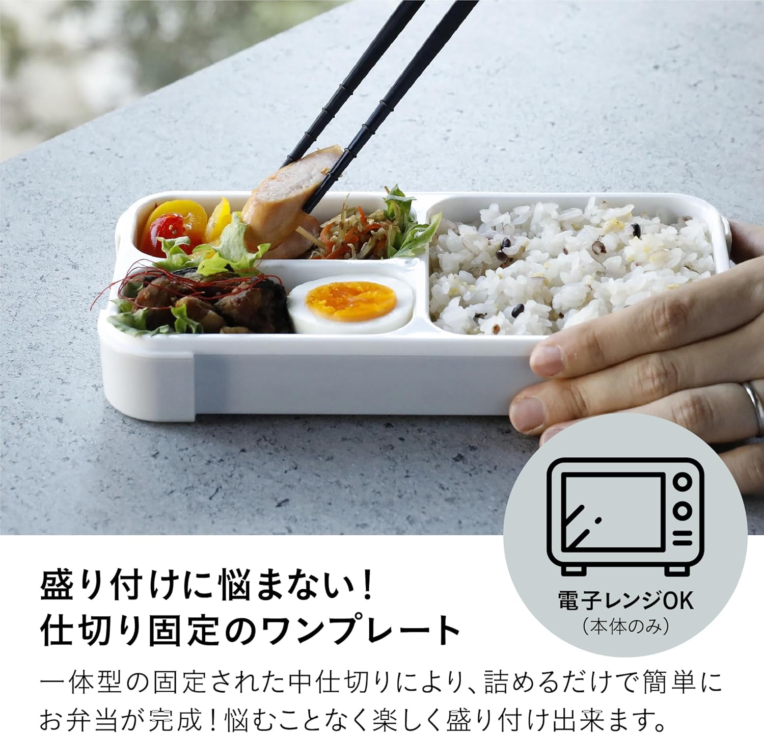 CB Japan DSK Lunch Box, Food Man, Standable, Slim, 13.5 fl oz (400 ml), [Antibacterial], Light Gray, Leak-Resistant, W-Sealing, 4-Point Lock for Secure Fixation