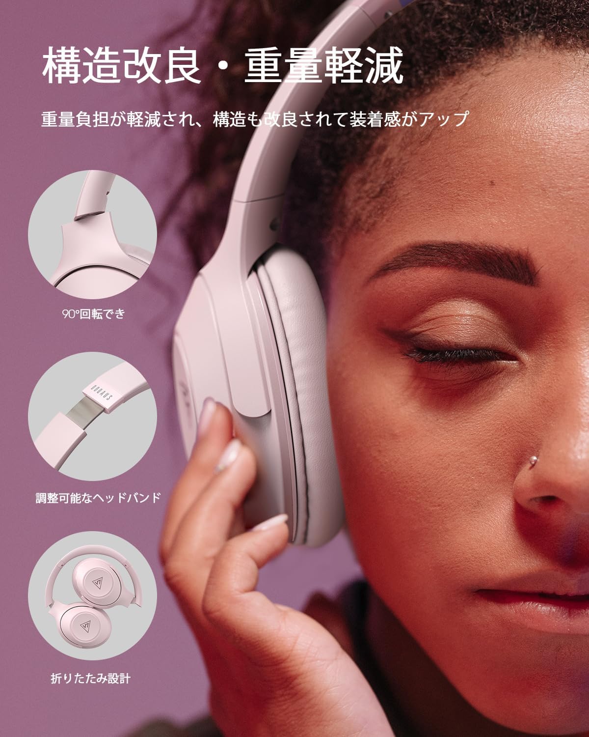 DOQAUS Life5 Bluetooth 5.3 Headphones, Wireless, Up to 70 Hours of Continuous Playback, 3EQ Mode, Dual Wired Wireless, AAC Compatible, Multi-Point Built-in Mic, Sealed Type, Over-Ear, Compatible with