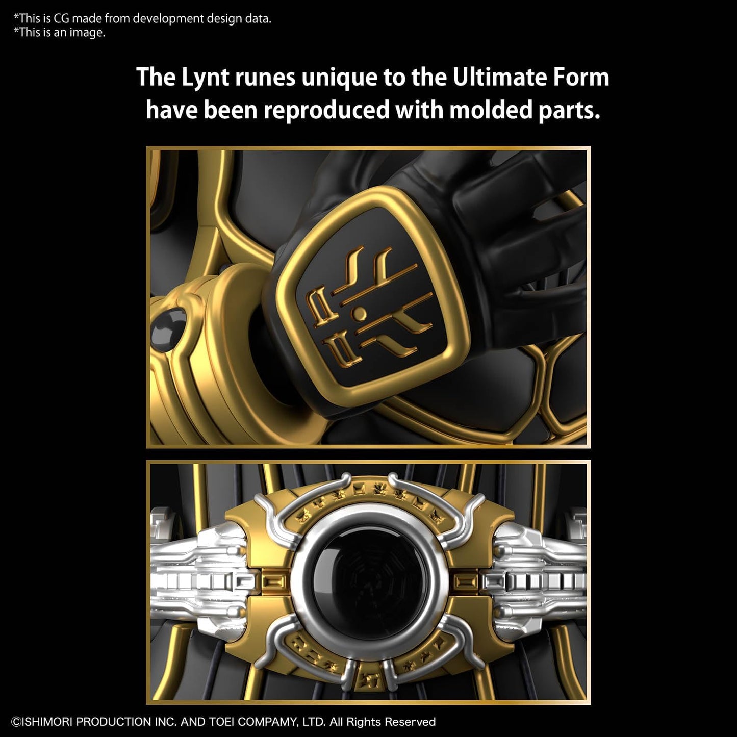 Figure-Rise Standard Kamen Rider Kuuga Ultimate Form Color-Divided Plastic Model