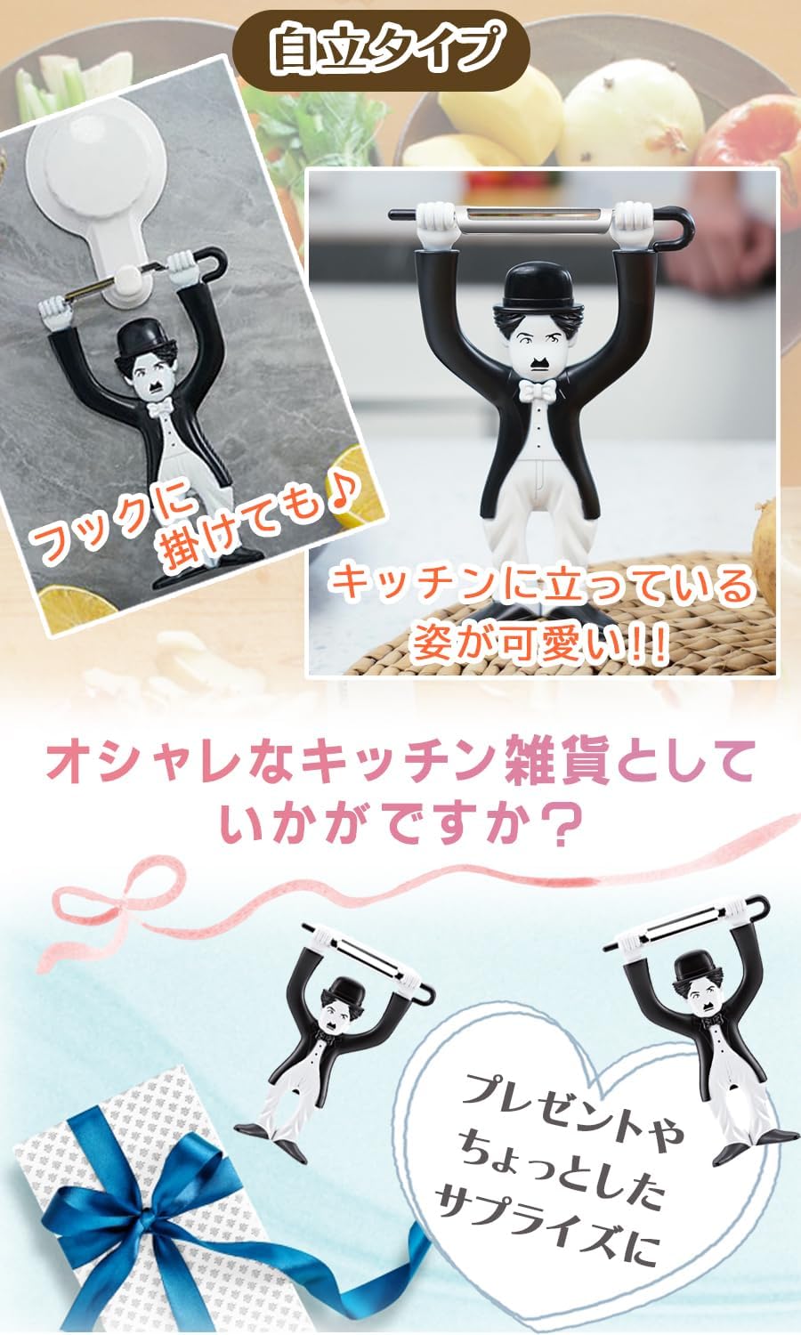 Shozy&Co Cabbage Julienne Peeler Corn Cabbage Slicer Made by Knives