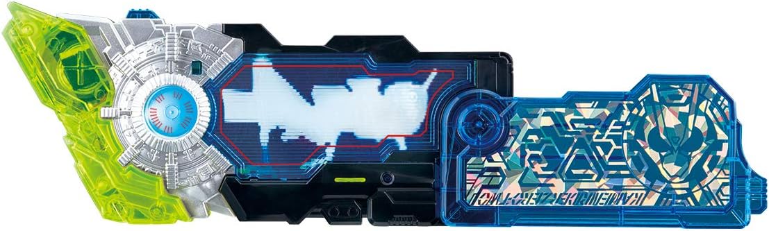 Bandai Kamen Rider Zero One DX Zero Two Progrize Key & Zero Two Driver Unit