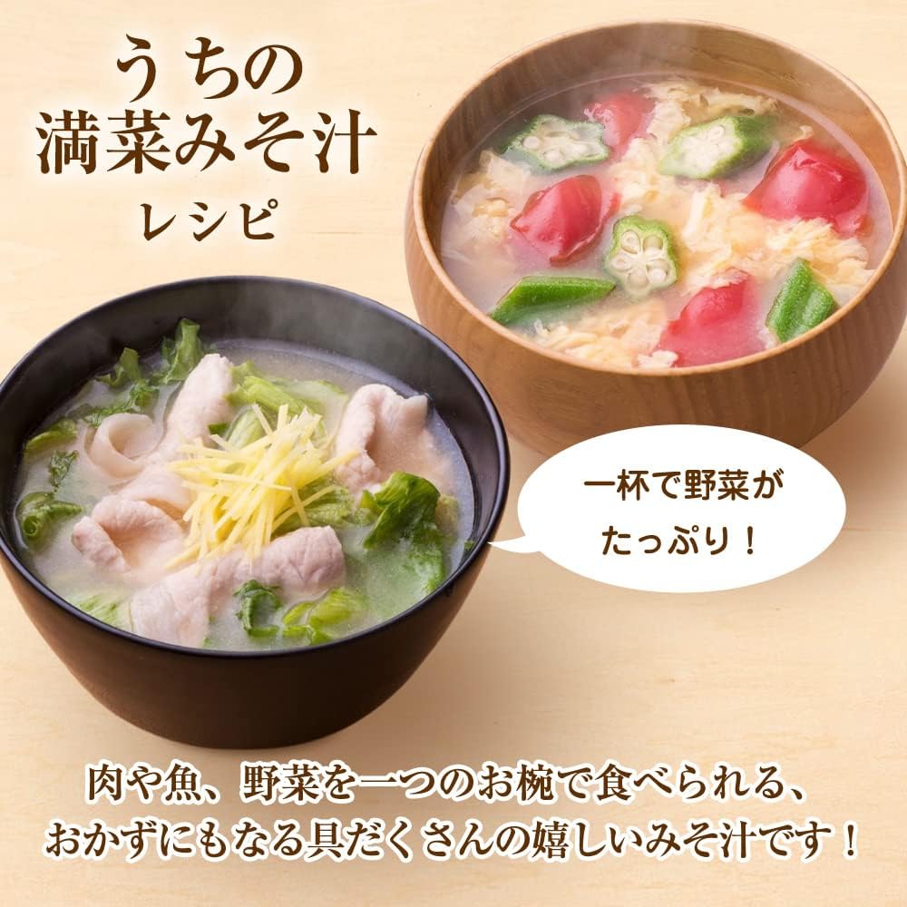 Ajinomoto Ajinomoto Hondashi 450g Box Bonito Dashi Granules Dashi Stock