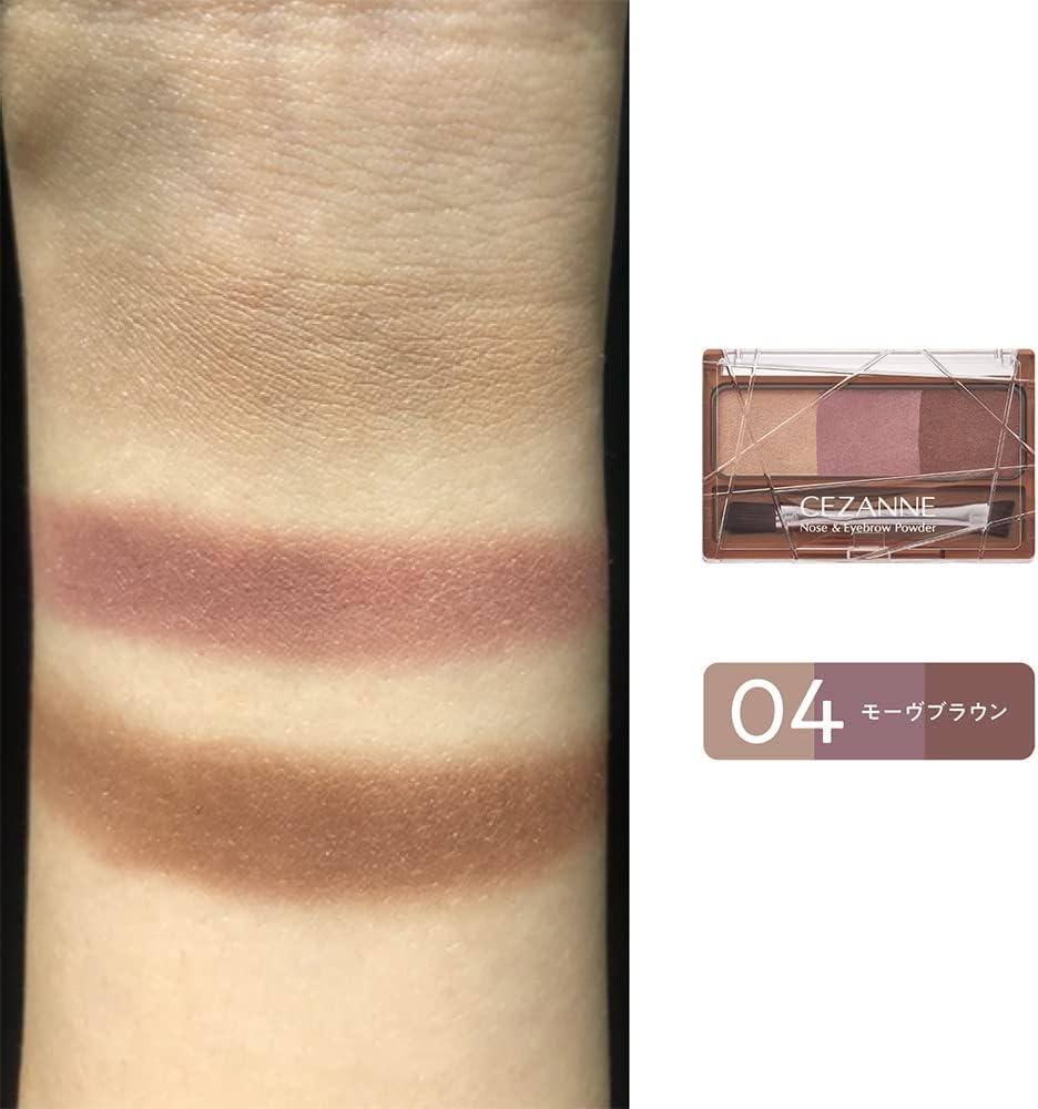 Cezanne Nose & Eyebrow Powder 04 Mauve Brown Eyebrow Powder Nose Shadow with Brush 1pc (x1)