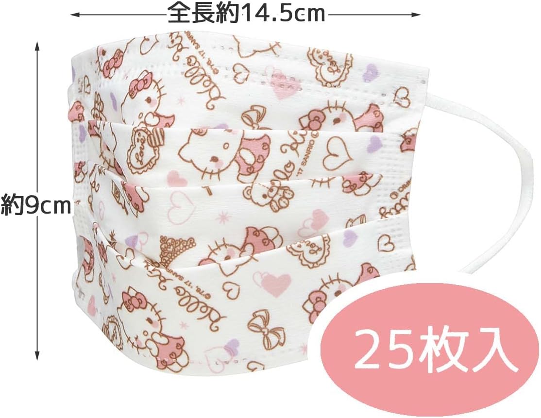 Skater MSKP25-A Non-Woven Mask for Kids, 25 Count, Triple Layer, Boxed, Hello Kitty Sanrio