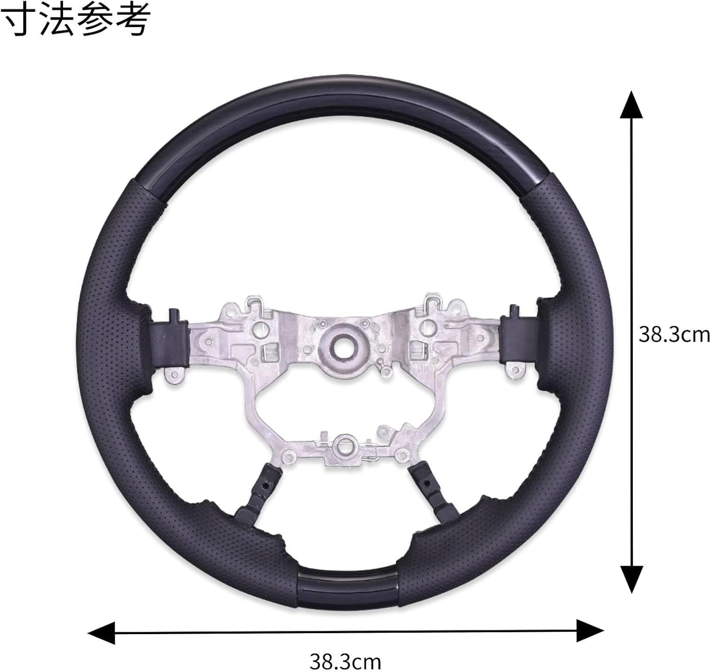Small World Steering Handle, Carbon Style, For Toyota Corolla 210 Series/Touring/Sports/RAV4 50 Series, Corolla Cross, 10 Series, Crown 220 Series, Camry 70 Series, Genuine Replacement