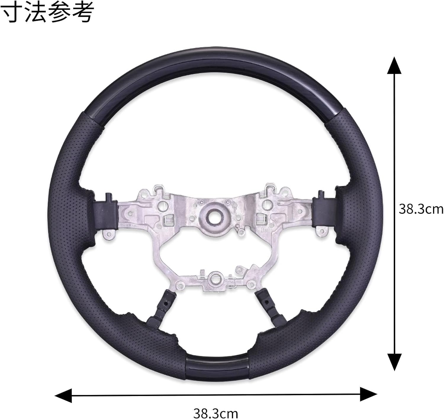 Small World Steering Handle, Carbon Style, For Toyota Corolla 210 Series/Touring/Sports/RAV4 50 Series, Corolla Cross, 10 Series, Crown 220 Series, Camry 70 Series, Genuine Replacement