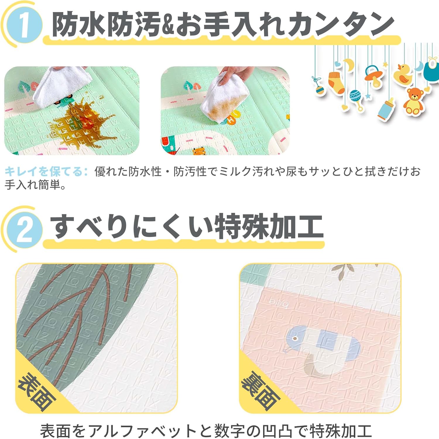 Artake Baby Play Mat, Easy to Store, Joint Mat, Thick, Foldable, Waterproof, Soundproof Mat, Baby Mat, Nap Mat, Forest Spirit, 79 x 71 x 0.8 inches (200 x 180 x 2 cm)