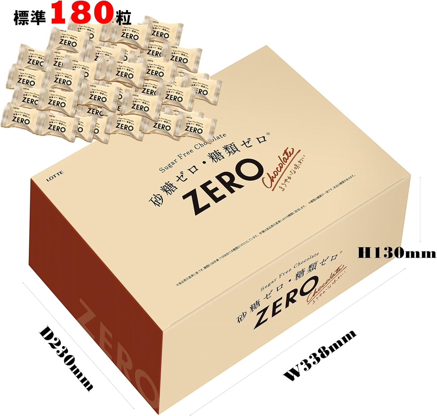 Lotte Zero Chocolate Large Volume Box 25.4 oz (720 g)