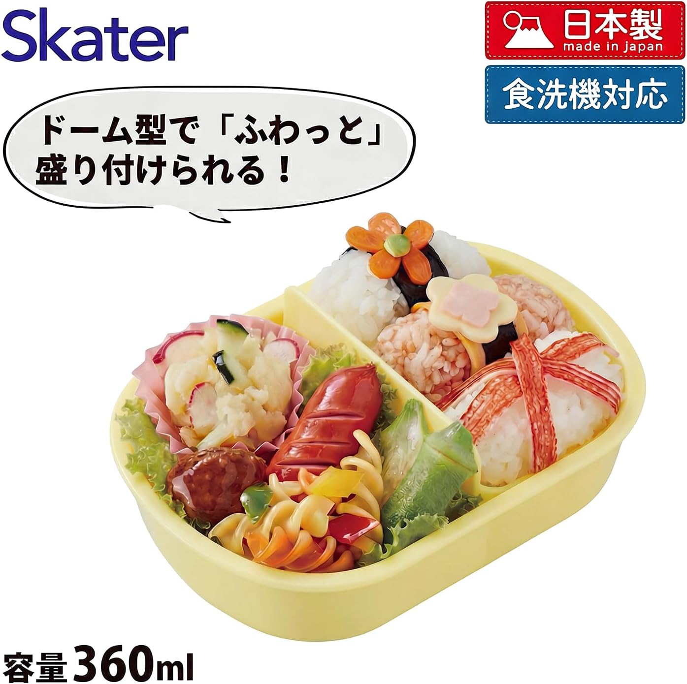 Skater QAF2BAAG-A Children's Bento Box, 12.2 fl oz (360 ml), Fluffy Lid, Made in Japan, 1 Tier, Dishwasher Safe, Microwave Safe, Disney Mickey & Friends Balloons, For Boys & Girls