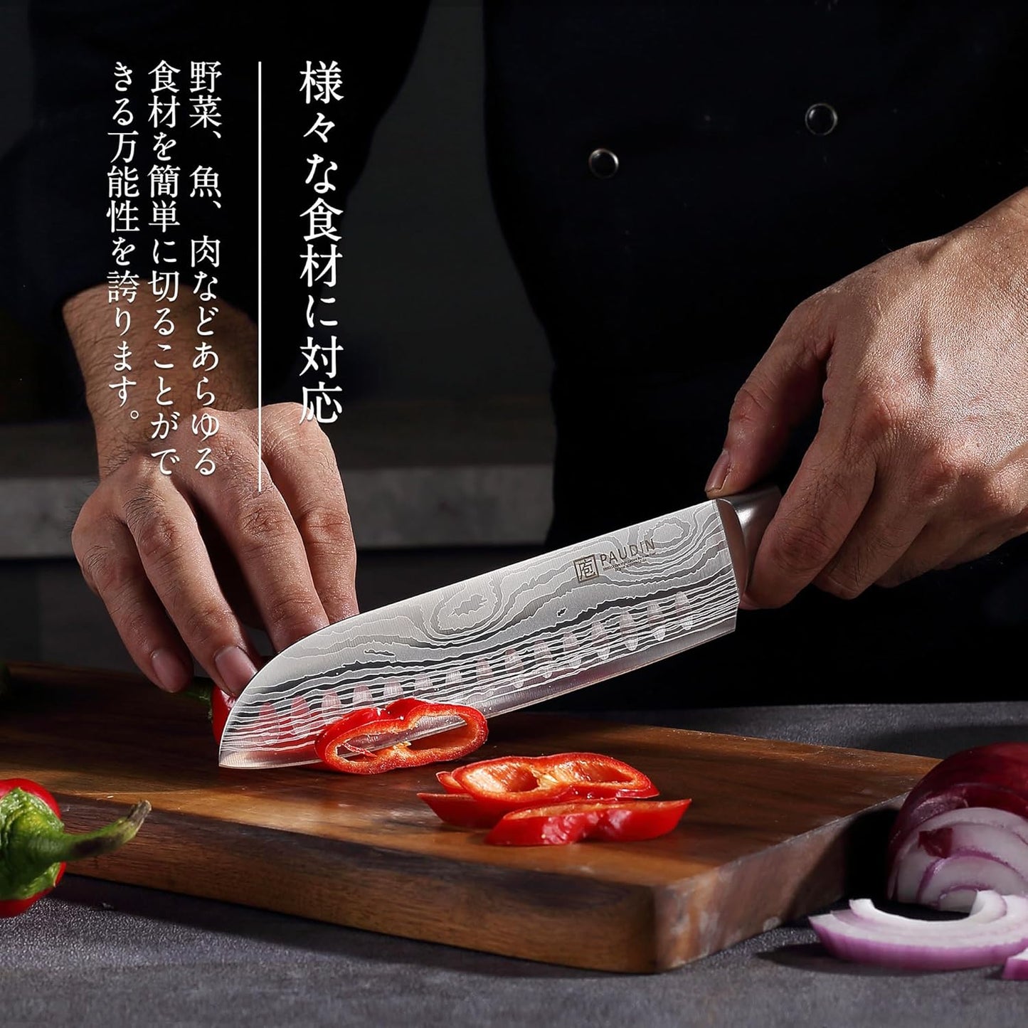 PAUDIN Santoku Knife, 6.7 inches (170 mm) with Sheath, Stainless Steel Knife, Well-Cut + Petty Knife, Paring Knife, 5.0 inches (127 mm) with Sheath