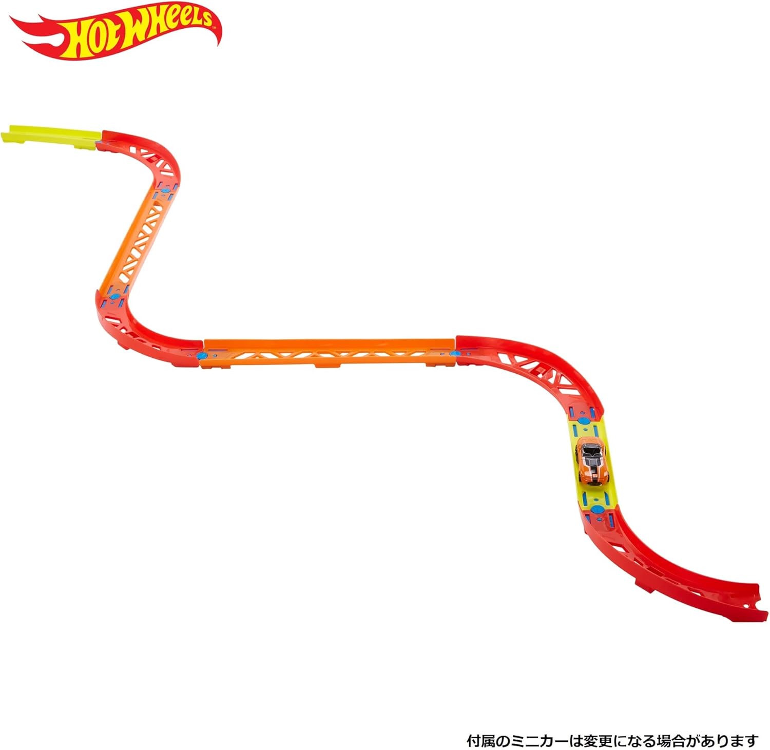 Hot Wheels Track Builder Premium Curve Pack, Includes 1 Mini Car, For Ages 6 and Up GLC88