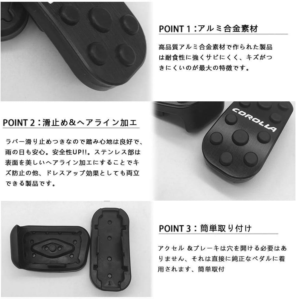 Boyou (Newest Model) Toyota Corolla Cross / New Corolla Touring / Sport / Sedan 210 Series High Quality Aluminum Pedal No Tools Needed Sport Touring Dedicated Design Brake Axle Cover Anti-Scratch